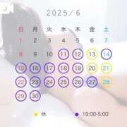 ヒメ日記 2025/06/10 21:13 投稿 りか すごいエステ京都店