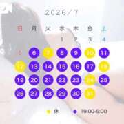 ヒメ日記 2026/07/06 00:13 投稿 りか すごいエステ京都店