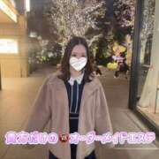 ヒメ日記 2025/01/21 06:40 投稿 すみれ THE ESUTE 五反田店