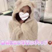 ヒメ日記 2025/01/27 08:40 投稿 すみれ THE ESUTE 五反田店