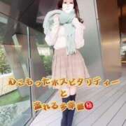 ヒメ日記 2025/01/29 01:00 投稿 すみれ THE ESUTE 五反田店