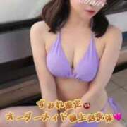 ヒメ日記 2025/02/16 06:40 投稿 すみれ THE ESUTE 五反田店