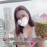 ヒメ日記 2025/02/21 08:05 投稿 すみれ THE ESUTE 五反田店