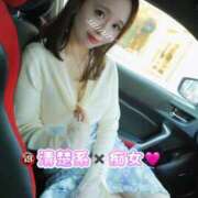 ヒメ日記 2025/05/08 00:20 投稿 すみれ THE ESUTE 五反田店