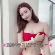 ヒメ日記 2025/05/21 23:10 投稿 すみれ THE ESUTE 五反田店