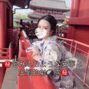 ヒメ日記 2025/05/31 00:20 投稿 すみれ THE ESUTE 五反田店