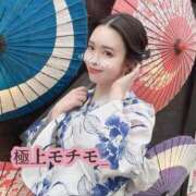 ヒメ日記 2025/07/10 00:20 投稿 すみれ THE ESUTE 五反田店