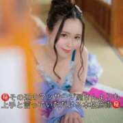 ヒメ日記 2025/07/18 00:20 投稿 すみれ THE ESUTE 五反田店