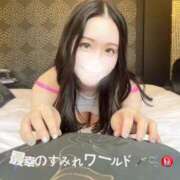 ヒメ日記 2025/08/28 00:20 投稿 すみれ THE ESUTE 五反田店