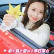 ヒメ日記 2025/09/24 12:22 投稿 すみれ THE ESUTE 五反田店