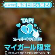 ヒメ日記 2025/12/10 23:34 投稿 すみれ THE ESUTE 五反田店