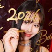 ヒメ日記 2026/01/05 09:50 投稿 すみれ THE ESUTE 五反田店