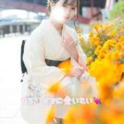 ヒメ日記 2026/01/26 23:20 投稿 すみれ THE ESUTE 五反田店