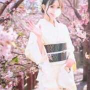 ヒメ日記 2026/03/17 09:34 投稿 すみれ THE ESUTE 五反田店
