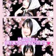ヒメ日記 2026/04/16 23:20 投稿 すみれ THE ESUTE 五反田店