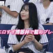 ヒメ日記 2026/05/11 23:20 投稿 すみれ THE ESUTE 五反田店