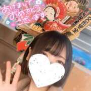 ヒメ日記 2025/01/01 10:08 投稿 なぎ☆可愛い清純モデル級ぱいぱん PREMIUM萌え可愛いチョコレート～全てのステージで感動の体験を～