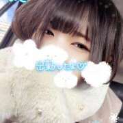 ヒメ日記 2025/01/07 12:00 投稿 なぎ☆可愛い清純モデル級ぱいぱん PREMIUM萌え可愛いチョコレート～全てのステージで感動の体験を～