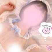 ヒメ日記 2025/02/01 08:03 投稿 なぎ☆可愛い清純モデル級ぱいぱん PREMIUM萌え可愛いチョコレート～全てのステージで感動の体験を～