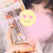 ヒメ日記 2025/02/02 08:30 投稿 なぎ☆可愛い清純モデル級ぱいぱん PREMIUM萌え可愛いチョコレート～全てのステージで感動の体験を～