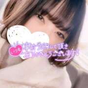 ヒメ日記 2025/02/02 14:55 投稿 なぎ☆可愛い清純モデル級ぱいぱん PREMIUM萌え可愛いチョコレート～全てのステージで感動の体験を～