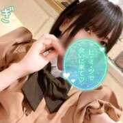 ヒメ日記 2025/02/04 12:21 投稿 なぎ☆可愛い清純モデル級ぱいぱん PREMIUM萌え可愛いチョコレート～全てのステージで感動の体験を～