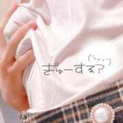 ヒメ日記 2025/02/07 07:31 投稿 なぎ☆可愛い清純モデル級ぱいぱん PREMIUM萌え可愛いチョコレート～全てのステージで感動の体験を～