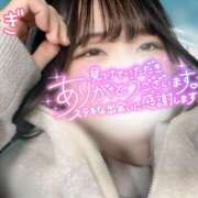 ヒメ日記 2025/02/08 13:53 投稿 なぎ☆可愛い清純モデル級ぱいぱん PREMIUM萌え可愛いチョコレート～全てのステージで感動の体験を～