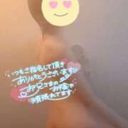 ヒメ日記 2025/02/08 20:29 投稿 なぎ☆可愛い清純モデル級ぱいぱん PREMIUM萌え可愛いチョコレート～全てのステージで感動の体験を～