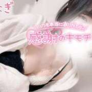 ヒメ日記 2025/02/08 23:47 投稿 なぎ☆可愛い清純モデル級ぱいぱん PREMIUM萌え可愛いチョコレート～全てのステージで感動の体験を～