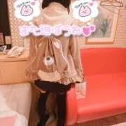 ヒメ日記 2025/02/09 20:19 投稿 なぎ☆可愛い清純モデル級ぱいぱん PREMIUM萌え可愛いチョコレート～全てのステージで感動の体験を～