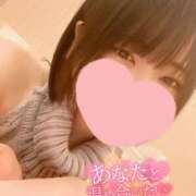 ヒメ日記 2025/02/11 10:00 投稿 なぎ☆可愛い清純モデル級ぱいぱん PREMIUM萌え可愛いチョコレート～全てのステージで感動の体験を～