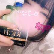 ヒメ日記 2025/02/15 23:40 投稿 なぎ☆可愛い清純モデル級ぱいぱん PREMIUM萌え可愛いチョコレート～全てのステージで感動の体験を～