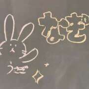 ヒメ日記 2025/03/03 20:04 投稿 なぎ☆可愛い清純モデル級ぱいぱん PREMIUM萌え可愛いチョコレート～全てのステージで感動の体験を～