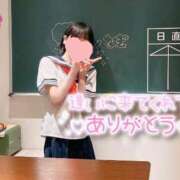 ヒメ日記 2025/03/04 11:08 投稿 なぎ☆可愛い清純モデル級ぱいぱん PREMIUM萌え可愛いチョコレート～全てのステージで感動の体験を～