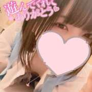 ヒメ日記 2025/04/13 19:35 投稿 なぎ☆可愛い清純モデル級ぱいぱん PREMIUM萌え可愛いチョコレート～全てのステージで感動の体験を～