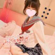 ヒメ日記 2025/04/19 15:38 投稿 なぎ☆可愛い清純モデル級ぱいぱん PREMIUM萌え可愛いチョコレート～全てのステージで感動の体験を～