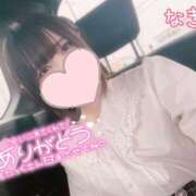 ヒメ日記 2025/05/11 12:28 投稿 なぎ☆可愛い清純モデル級ぱいぱん PREMIUM萌え可愛いチョコレート～全てのステージで感動の体験を～