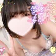 ヒメ日記 2025/06/11 11:43 投稿 なぎ☆可愛い清純モデル級ぱいぱん PREMIUM萌え可愛いチョコレート～全てのステージで感動の体験を～