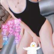 ヒメ日記 2025/06/24 15:10 投稿 なぎ☆可愛い清純モデル級ぱいぱん PREMIUM萌え可愛いチョコレート～全てのステージで感動の体験を～