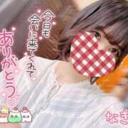 ヒメ日記 2025/08/02 21:50 投稿 なぎ☆可愛い清純モデル級ぱいぱん PREMIUM萌え可愛いチョコレート～全てのステージで感動の体験を～