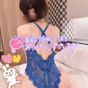 ヒメ日記 2025/08/30 13:03 投稿 なぎ☆可愛い清純モデル級ぱいぱん PREMIUM萌え可愛いチョコレート～全てのステージで感動の体験を～