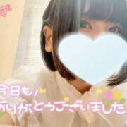 ヒメ日記 2025/09/17 00:49 投稿 なぎ☆可愛い清純モデル級ぱいぱん PREMIUM萌え可愛いチョコレート～全てのステージで感動の体験を～