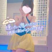 ヒメ日記 2025/10/16 22:15 投稿 なぎ☆可愛い清純モデル級ぱいぱん PREMIUM萌え可愛いチョコレート～全てのステージで感動の体験を～