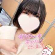 ヒメ日記 2025/10/26 14:58 投稿 なぎ☆可愛い清純モデル級ぱいぱん PREMIUM萌え可愛いチョコレート～全てのステージで感動の体験を～