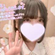 なぎ☆可愛い清純モデル級ぱいぱん 退勤です🚗³₃ PREMIUM萌え可愛いチョコレート～全てのステージで感動の体験を～