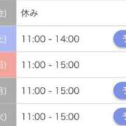 ヒメ日記 2025/03/12 14:40 投稿 ココ 京都デリヘル倶楽部