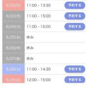 ヒメ日記 2025/06/19 12:15 投稿 ココ 京都デリヘル倶楽部