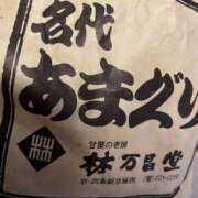 ヒメ日記 2025/06/28 09:30 投稿 ココ 京都デリヘル倶楽部