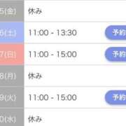 ヒメ日記 2025/07/25 19:40 投稿 ココ 京都デリヘル倶楽部